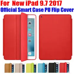 Новый Официальный Smart Case для iPad 9,7 дюймов 2018 2017 ультра тонкий кожаный флип-чехол для нового iPad 9,7 2017 ID701