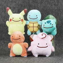 1Pcs 12 15cm Anime Cartoon Charmander Squirtle Bulbasaur Clefairy Ditto Metamon Plush Toys Soft Stuffed Dolls