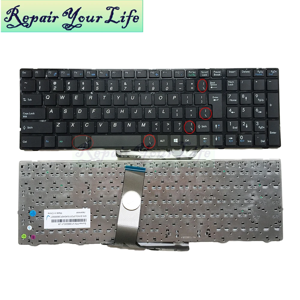 Ремонт вашей жизни Клавиатура для ноутбука MSI GE60 GE70 GP60 GP70 CR61 CX61 GX60 CX70 UI раскладка клавиатуры P/N: V139922CJ1 большой ввод