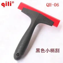 10 шт./упак. QILI QH-06 пластиковая ручка резиновый Ракель скребок лопаты авто инструменты для пленки Окна Очистки Воды скребок