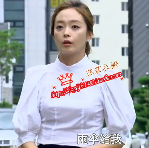 Корейская принцесса стоячий воротник с пышными рукавами тонкая рубашка Топы для женщин