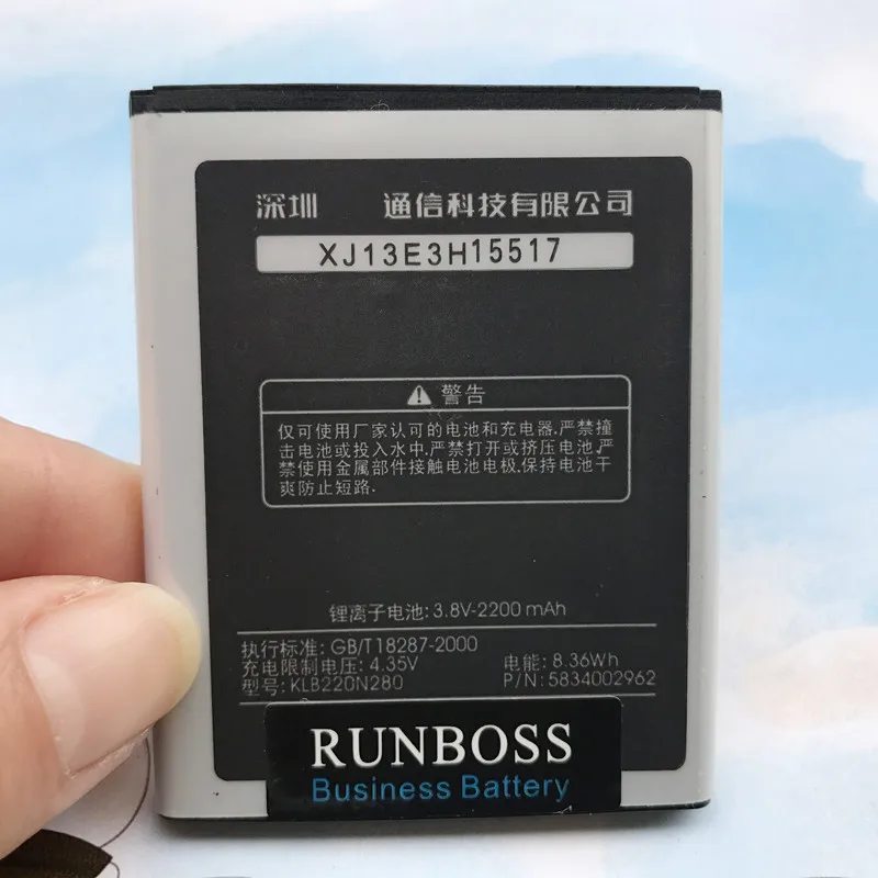Аккумулятор Runboss 2200 мАч KLB220N280 для аккумуляторов KONKA V981 K5|battery for|battery 2200mah2200mah battery |