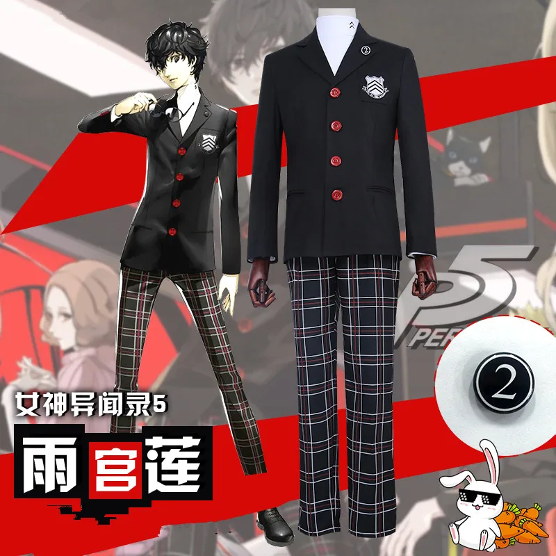 

High Quality Anime Game Persona 5 Cos JOKER Man Woman Cosplay Japanese Daily College Uniform Cosplay Costume
