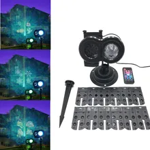 2в1 RGB наружная Водонепроницаемая Рождественская проекционная лампа 12 моделей водяной волны Проектор Хэллоуин Газон Свет Рождественская вечеринка Декор