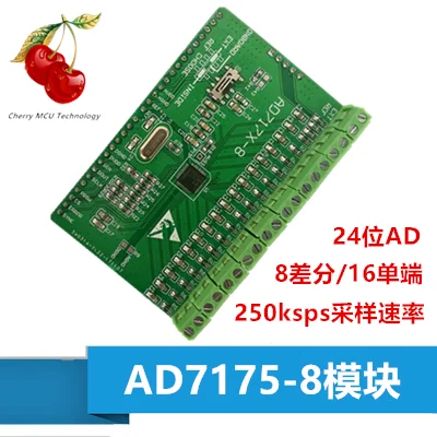 ADAcquisition module/Double path0--5V/0-10V/0-15V/ADC0832/MCU development board