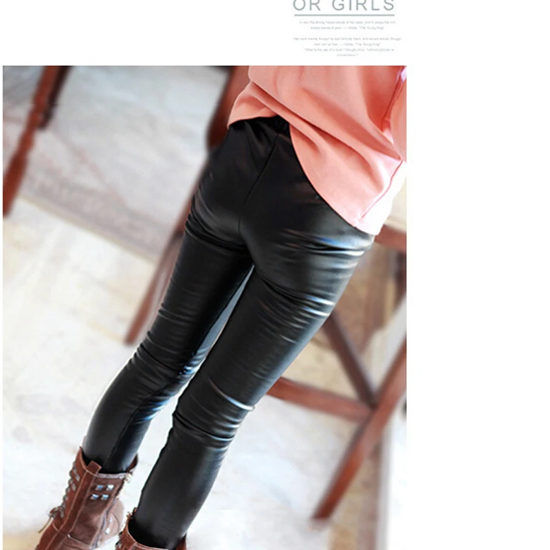 Kids Leather Pants