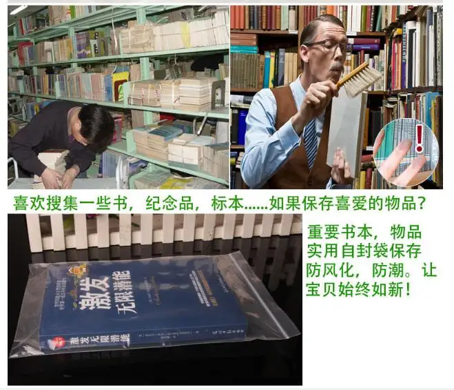 QQ20180330082718