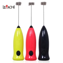 LSTACHi Электрический молоковзбиватель кофе пенообразователь венчик миксер взбиватель яиц Мини Ручной молочный Кофе Яйцо предмет для смешивания