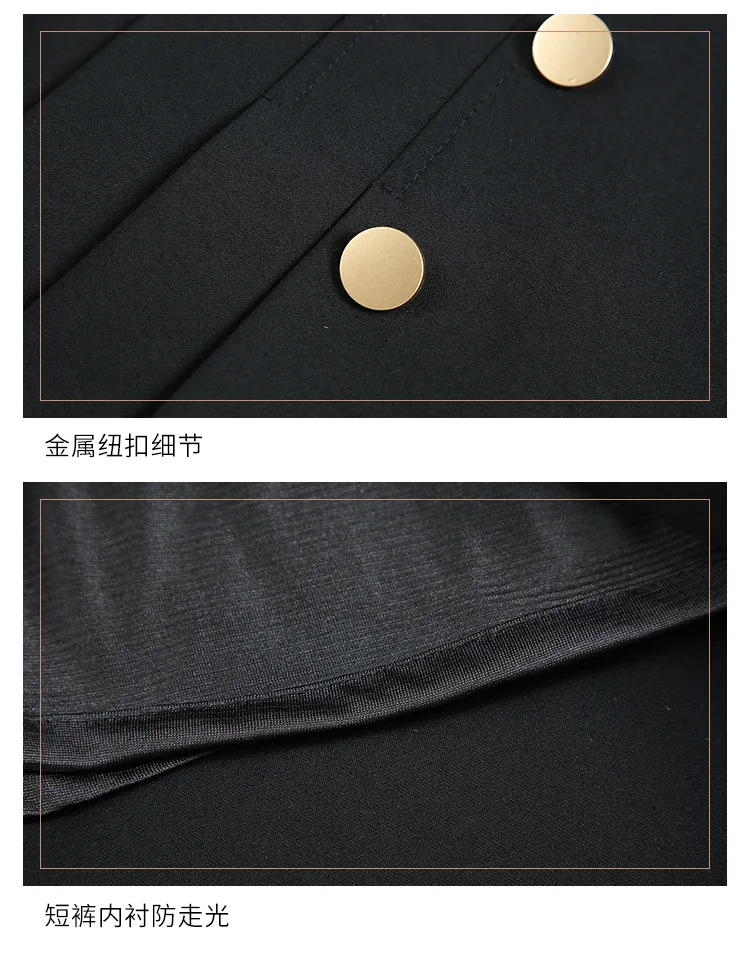 Женская облегающая юбка трапециевидной формы, черная облегающая привлекательная двубортная мини-юбка-карандаш трапециевидной формы, в корейском стиле, с высокой талией, большие размеры до 4XL, весна