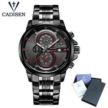 CADISEN Top Mens Watch Fashion Sport Military Army Chronograph Date Display Waterproof Men Quartz Watch Stainless Steel Band
