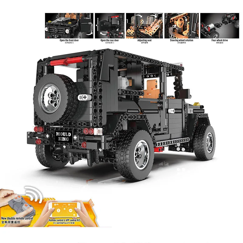 Yeshin-20100-DHL-Technic-Series-Compatible-With-Legoing-MOC-2425-G500-AWD-Wagon-Set-Building-Blocks