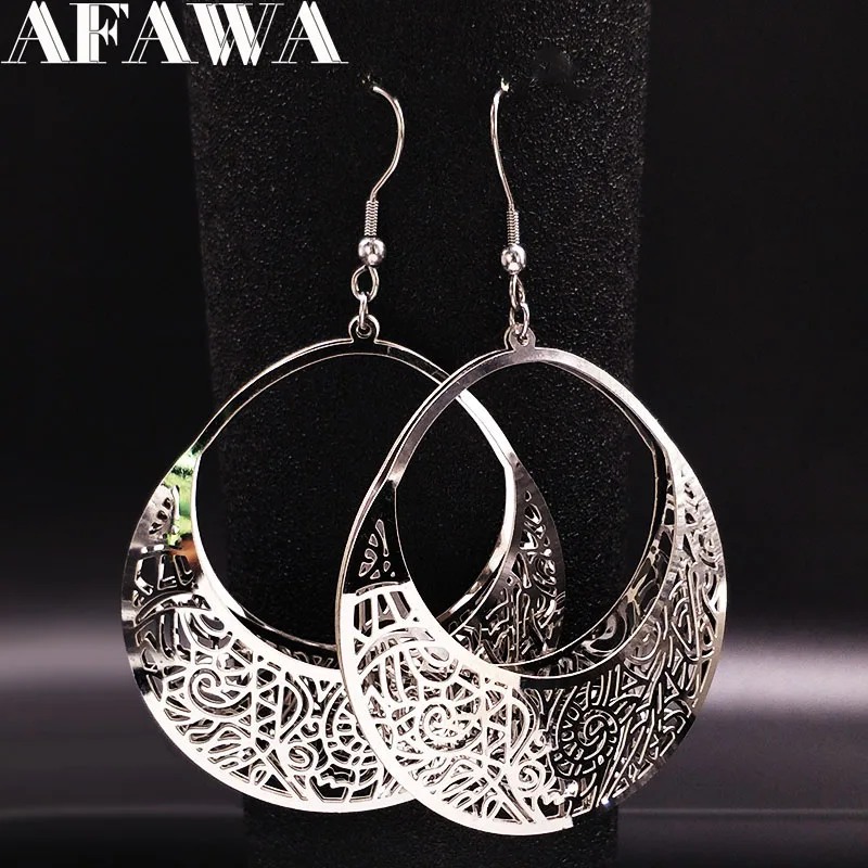 2020 Fashion Big Stainless Steel Drop Earrings for Women Jewelry Silver Color Flower Statement Earrings aretes largos E612333