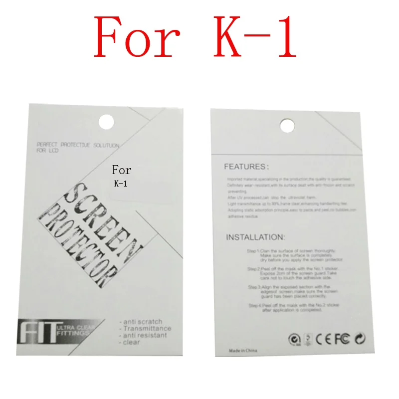 K-1