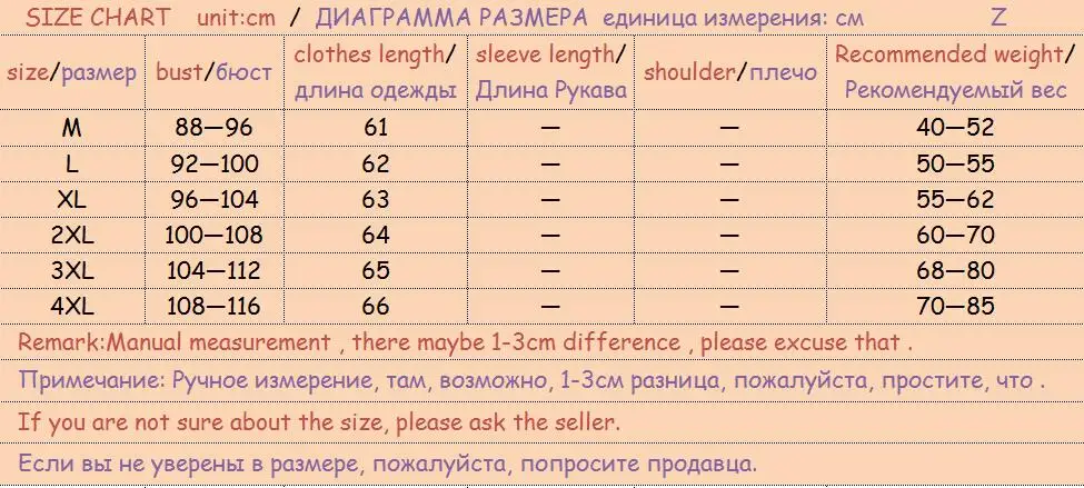 QQ20180413164716