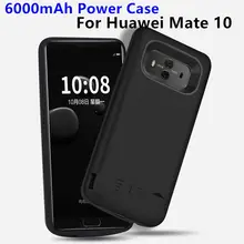 Роскошный ударопрочный 6000 мАч USB внешний аккумулятор корпус резервной батареи питания для huawei mate 10 внешний зарядный чехол