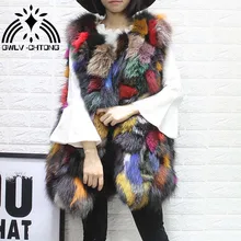 Реальный, натуральный, подлинный жилет из лисьего меха женская модная разноцветная Меховая куртка жилет на заказ любого размера