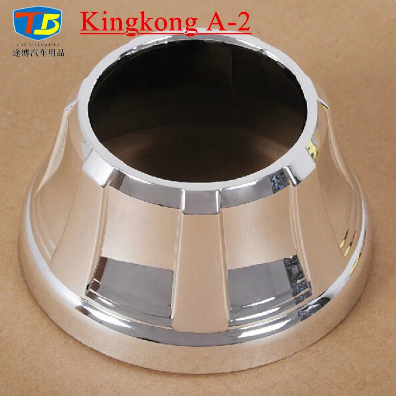 Kingkong A 2,Projector Lens Shroud For 3" Hid Bi xenon Projector Mask