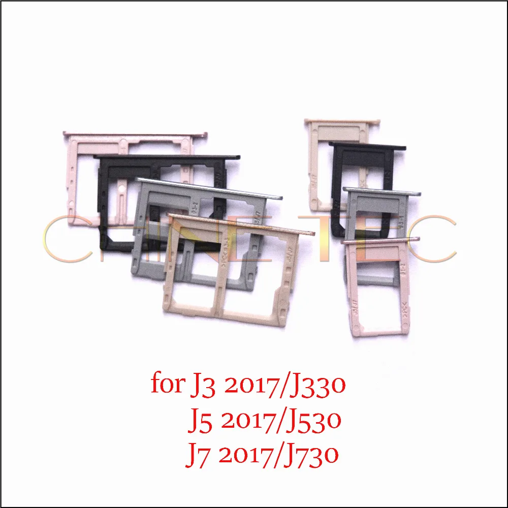 

Nano SIM/ Micro SIM Card Tray Holder Micro SD Card Slot Holder Adapter for Samsung Galaxy J3 J5 J7 2017 pro/J330F J530F J730F