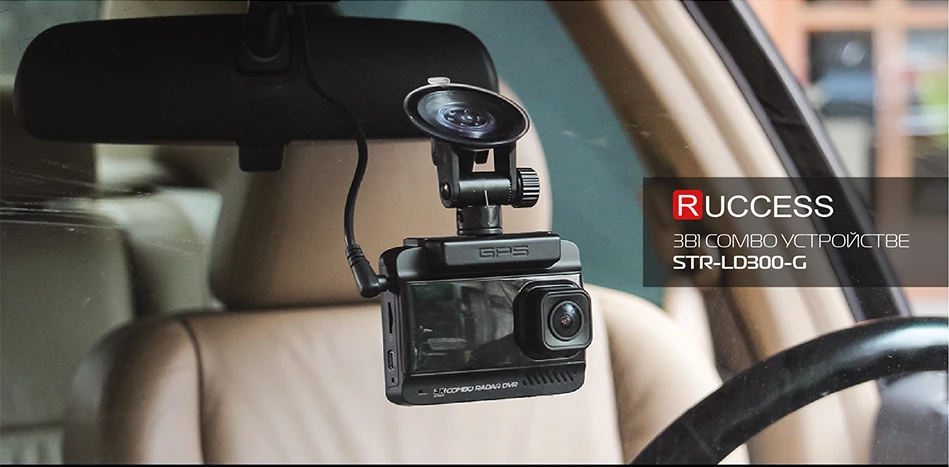 1  Ruccess LD300 3 in 1 DVR Radar Detector Dual Lens Car Camera Video Recorder Russian GPS FHD 1296P 2018 New Speedcam Data