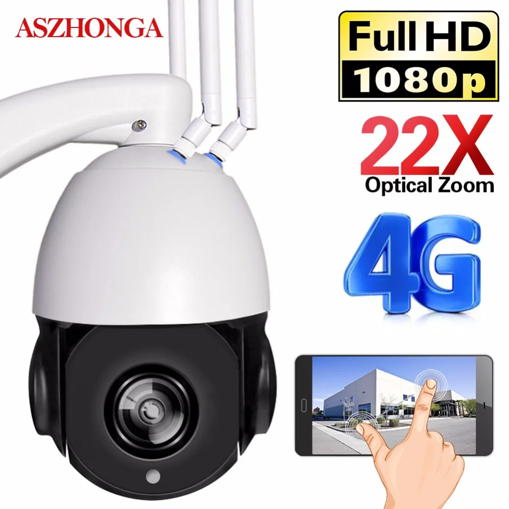 Беспроводная купольная камера видеонаблюдения 3G 4G 1080P Wi Fi IP 22X оптический зум SIM SD