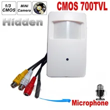 700TVL CCTV security Camera CMOS Color 960H Motion Detector PIR STYLE Indoor CCTV Mini PIR Style Surveillance Camera microphone