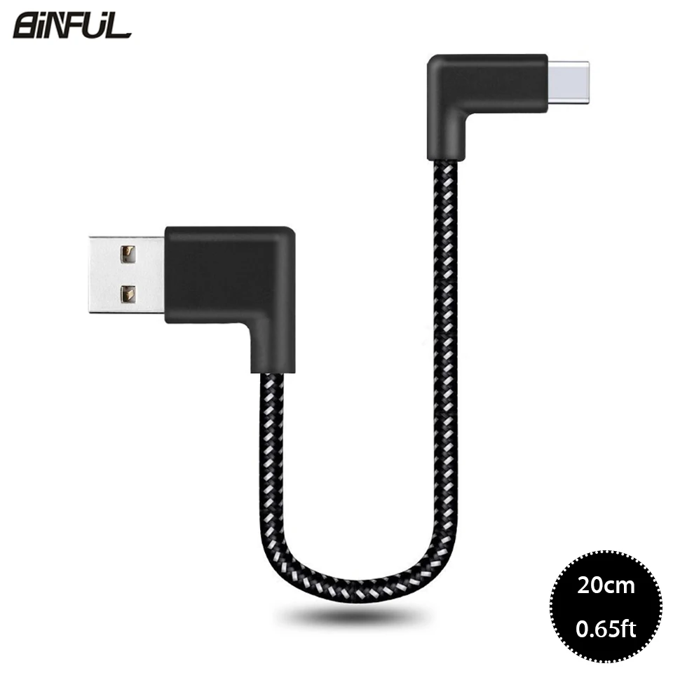 Короткий зарядный кабель USB Type C длиной 20 см/0 2 м под углом 90 градусов L-образный