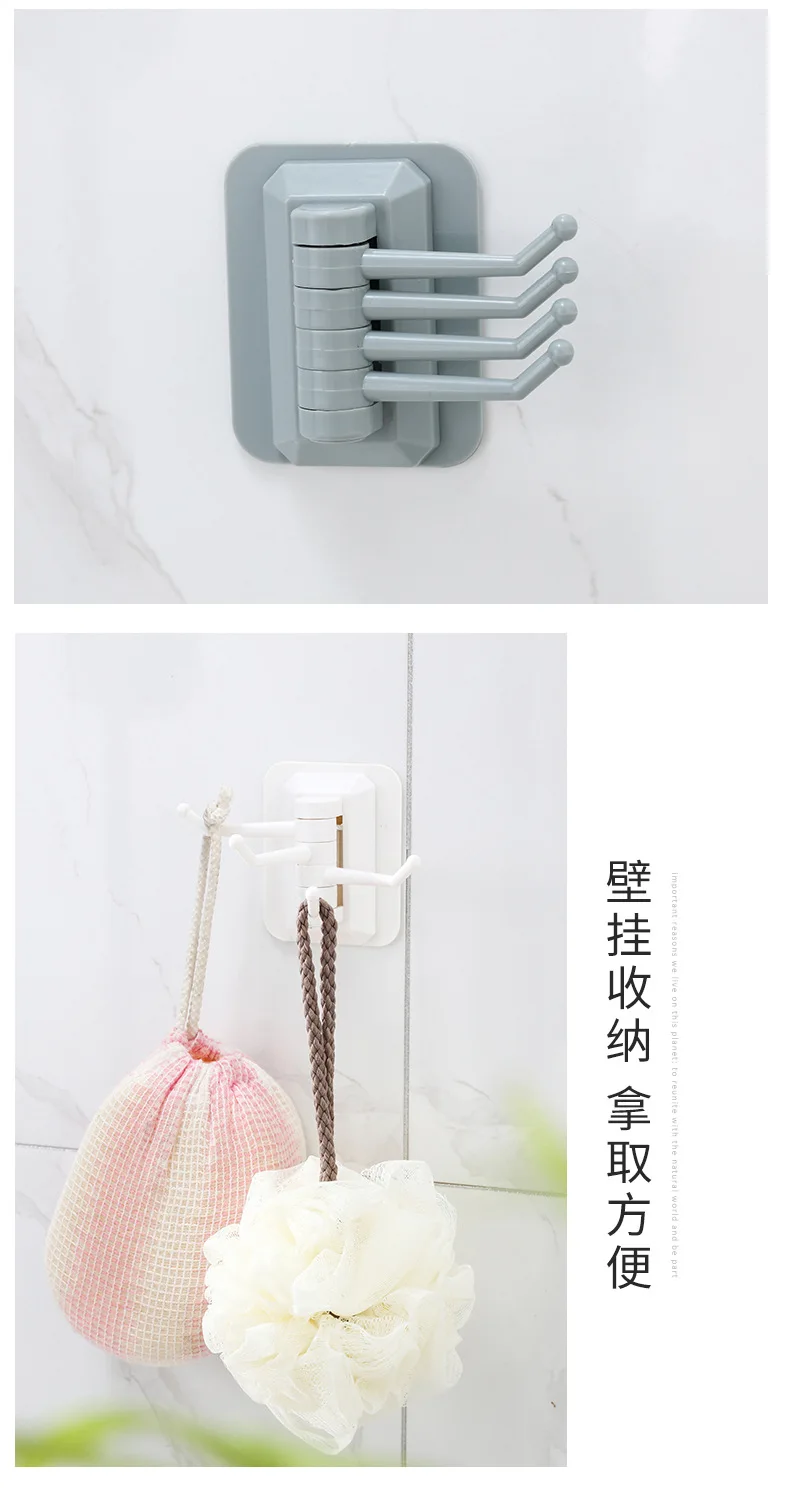 9459984570_1640037018