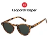 3 Leopard Jasper