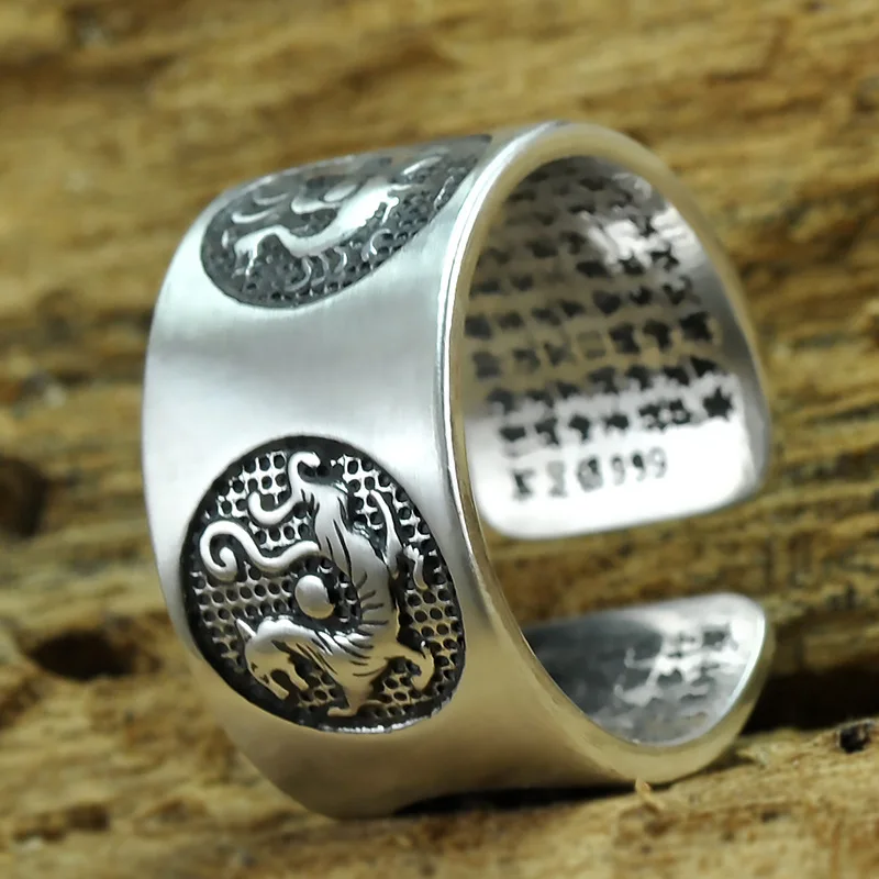 999 Pure Silver Mens Rings Carving Sutra Chinese Mythical Four Animals Dragon Tiger Tortoise Bird Prayer Healing Jewelry