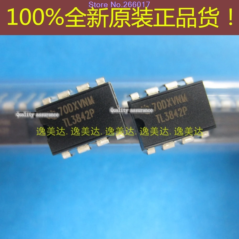1PCS TL3842P TL3842 DIP8 new and original In Stock-in Relays from Home ...