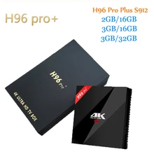 H96 Pro Plus для приставки android smart tv box, 7,1 Amlogic S912 Octa Core 3g/32G двухъядерный процессор Wi-Fi BT4.1 4 K H96pro+ PK X96 медиа-плееров