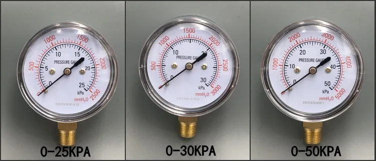 YE-60 диафрагмы поле Давление Датчик газовый метр Micro Давление метр кПа метр измеритель отрицательного давления