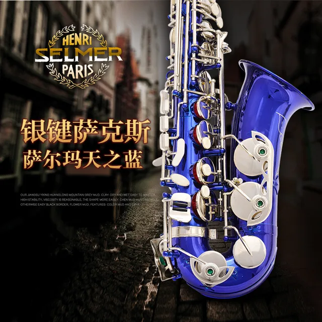 Cheap Free shipping DHL EMS France Selmer Alto Saxophone R54 silver key professional blue Sax mouthpiece with case and accessories