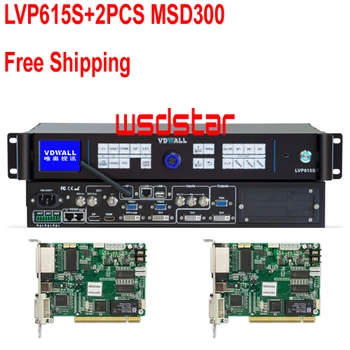 

VDWALL LVP615S+2PCS MSD300 Inputs: SDI/DVI/VGA/HDMI/DP/YPbPr 2304*1152 WIFI control LED Video Processor Free Shipping
