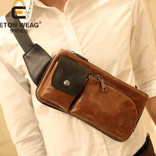 Новая мода Для мужчин Искусственная кожа талии сумка коричневый болотных Грудь обновления Креста тела слинг одного плеча сумка Мода поясная сумка wb00010