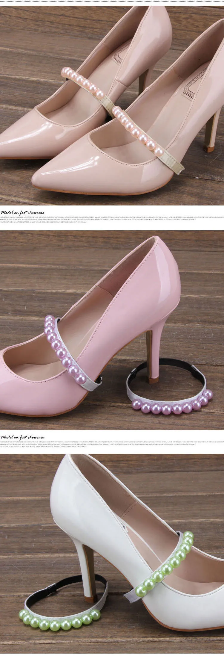 Имитация жемчуга каблуки ремешок аксессуары для отделки обуви эластичные ремешки для женщин 1 пара шнурков