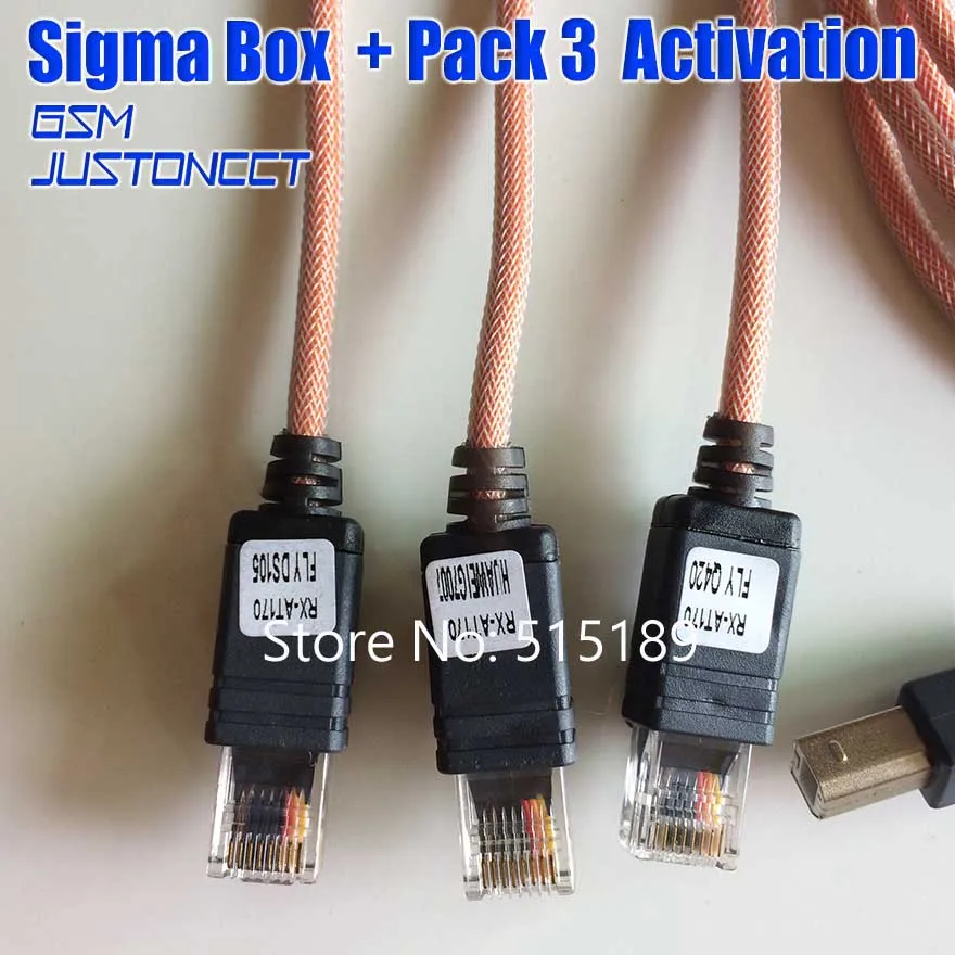 sigma box and pack 3 - GSMJUSTONCCT -C9