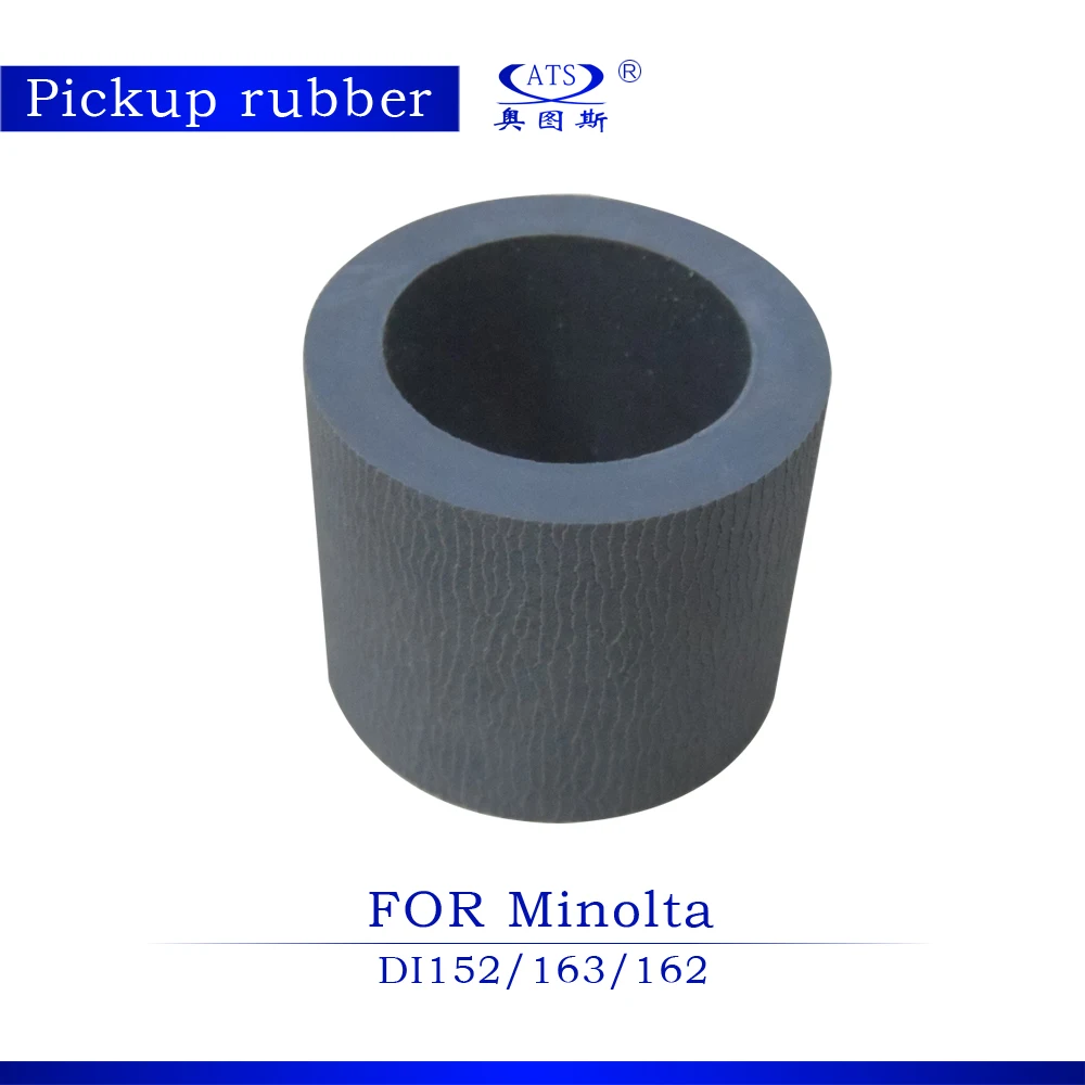 B-For Minolta DI152,163,162(2)