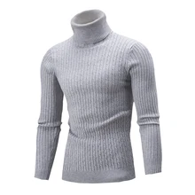 2017 Hot sale new autumn winter fashion Korean men’s sweater men cultivating high-necked sweater hedging solid color shirt XXL