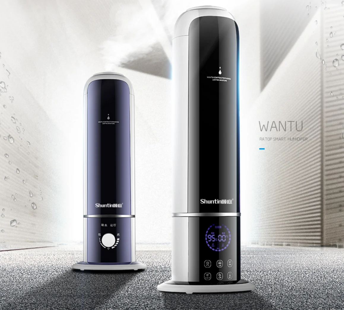 

JA202 Floor Style Humidifier Mute Air Purification Intelligent Remote Control Refreshing Efficient Aroma Essential Oil Diffuser