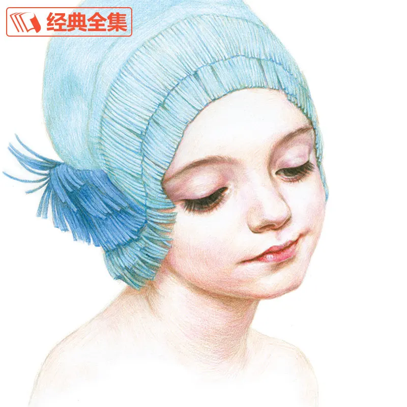 Newest Chinese Pencil Character Drawing Book 21 kinds of Figure Painting watercolor color pencil textbook Tutorial art book newest bible book for learning color pencil painting by self study chinese drawing textbook students tutorial art book