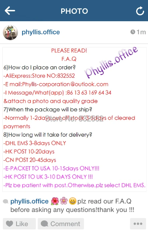 QQ20150613134539