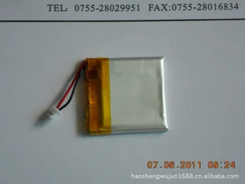 

A product manufacturers supply lithium polymer battery 303030