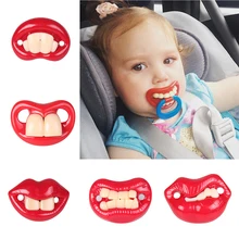 Silicone Funny Nipple Dummy Baby Soother Joke Prank Toddler Pacy Orthodontic Nipples Teether Baby Pacifier Christmas Gift nipple ball practical joke