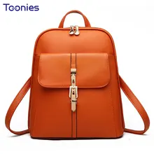 Mochila Masculina Новая Мода 2017 Искусственная Кожа Женщины Рюкзак Высокое Качество Студент Колледжа Школы Для Девочек Небольшой Путешествия Bagpack