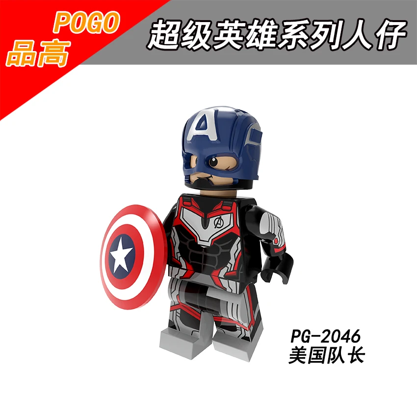 Single Sale PG2046 POGO Superhero Thanos Hulk Hawkeye Star-Lord Falcon Sam Wilson Captain America Loki Rocket Raccoon | Игрушки и хобби
