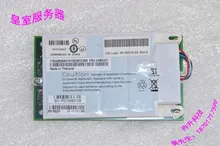 FOR IBM MR10I 10I card SAS disk array card battery 8708E battery management board 43W4301