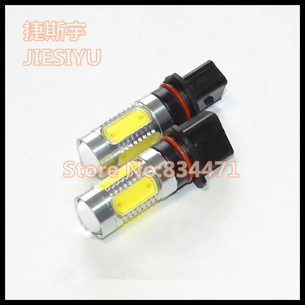 CREE Plasma P13W LED Bulbs For Chevy Camaro Fog Light Front Turn