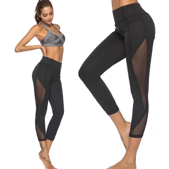 

Womens Push Up Leggings Solid Color Mesh Patchwork High Waist Workout Fitness Sports Gym Athletic Pants Pencil Pants #20
