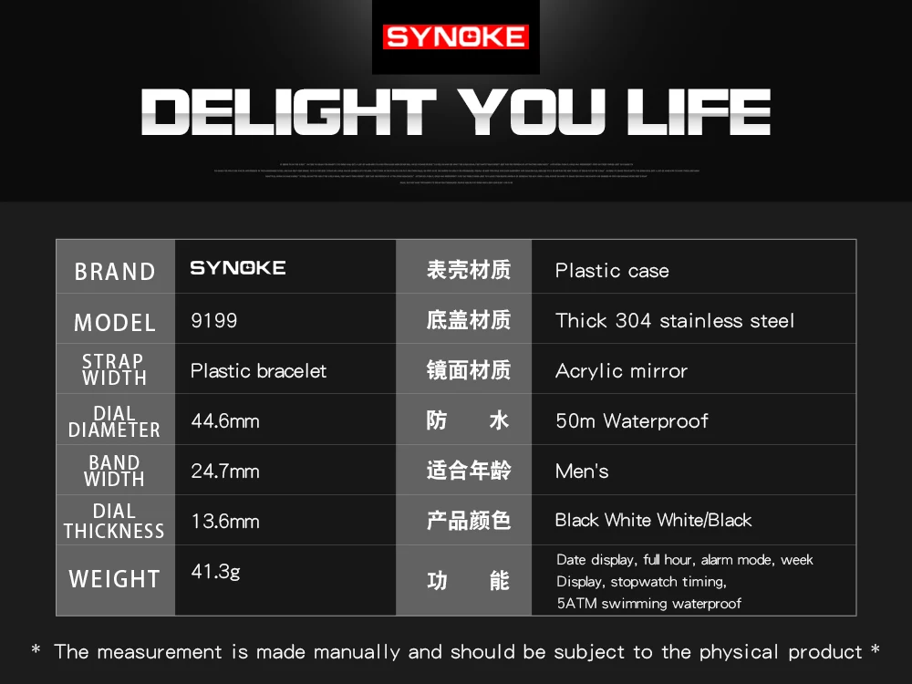 SYNOKE Waterproof Men Sports Watches Top Luxury Brand Fashion Military Digital Watch LED Black Fashion Electronic Clock Men